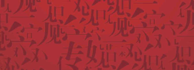 &#20048;&#21160;&#32593;&#39029;&#29256;&#45;&#20048;&#21160;&#40;&#20013;&#22269;&#41;