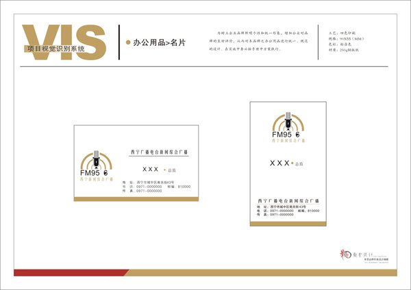 &#20048;&#21160;&#32593;&#39029;&#29256;&#45;&#20048;&#21160;&#40;&#20013;&#22269;&#41;