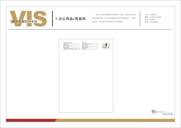 &#20048;&#21160;&#32593;&#39029;&#29256;&#45;&#20048;&#21160;&#40;&#20013;&#22269;&#41;