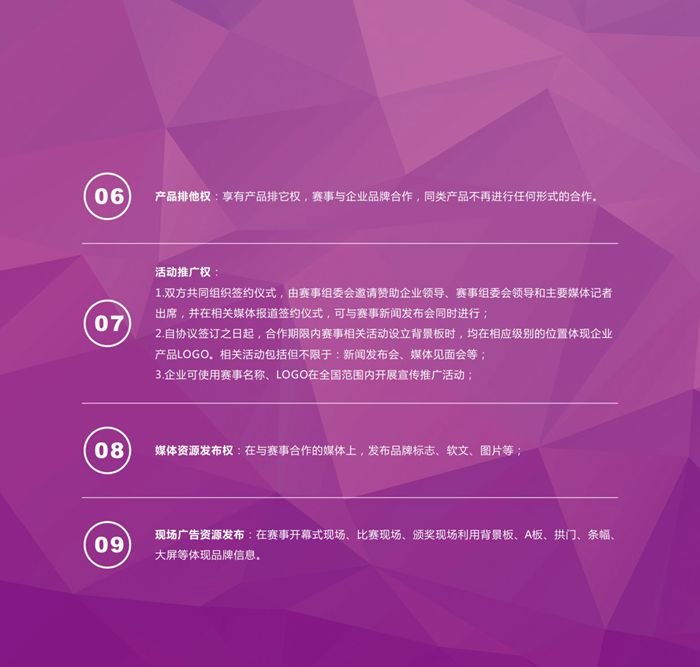 &#20048;&#21160;&#32593;&#39029;&#29256;&#45;&#20048;&#21160;&#40;&#20013;&#22269;&#41;