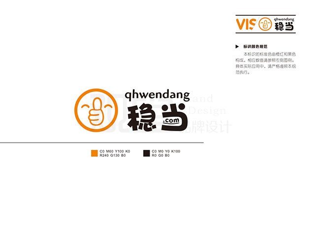 &#20048;&#21160;&#32593;&#39029;&#29256;&#45;&#20048;&#21160;&#40;&#20013;&#22269;&#41;