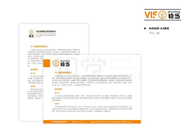 &#20048;&#21160;&#32593;&#39029;&#29256;&#45;&#20048;&#21160;&#40;&#20013;&#22269;&#41;