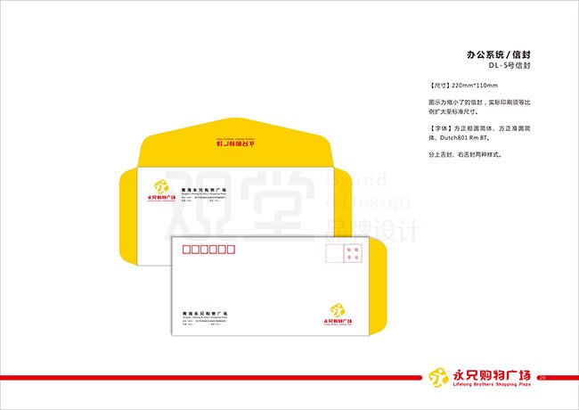&#20048;&#21160;&#32593;&#39029;&#29256;&#45;&#20048;&#21160;&#40;&#20013;&#22269;&#41;