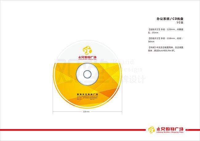 &#20048;&#21160;&#32593;&#39029;&#29256;&#45;&#20048;&#21160;&#40;&#20013;&#22269;&#41;