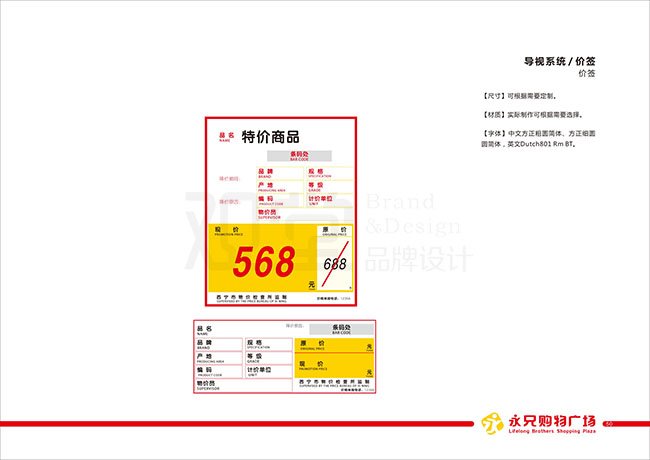 &#20048;&#21160;&#32593;&#39029;&#29256;&#45;&#20048;&#21160;&#40;&#20013;&#22269;&#41;